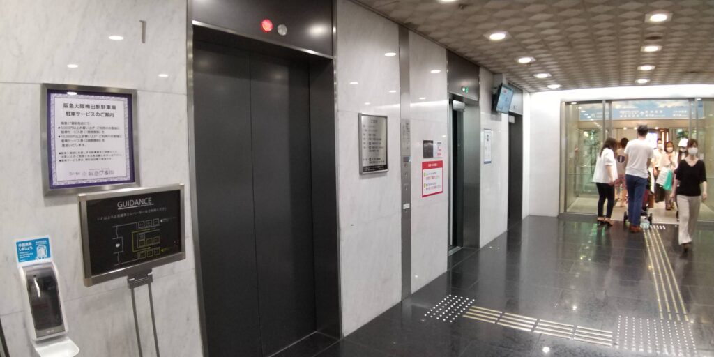 阪急ターミナルビル内エレベーター