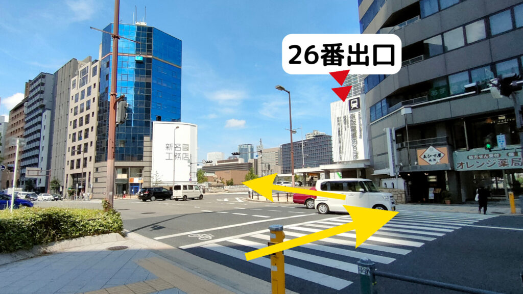 北浜1交差点