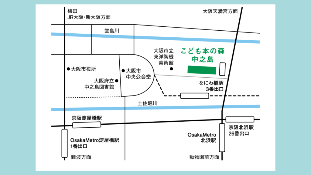 アクセスマップ