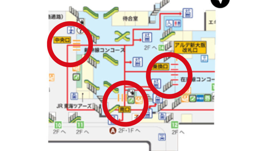 新大阪駅構内改札地図