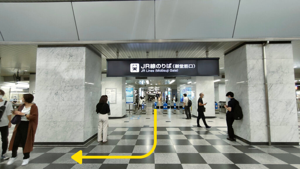 JR大阪駅御堂筋口