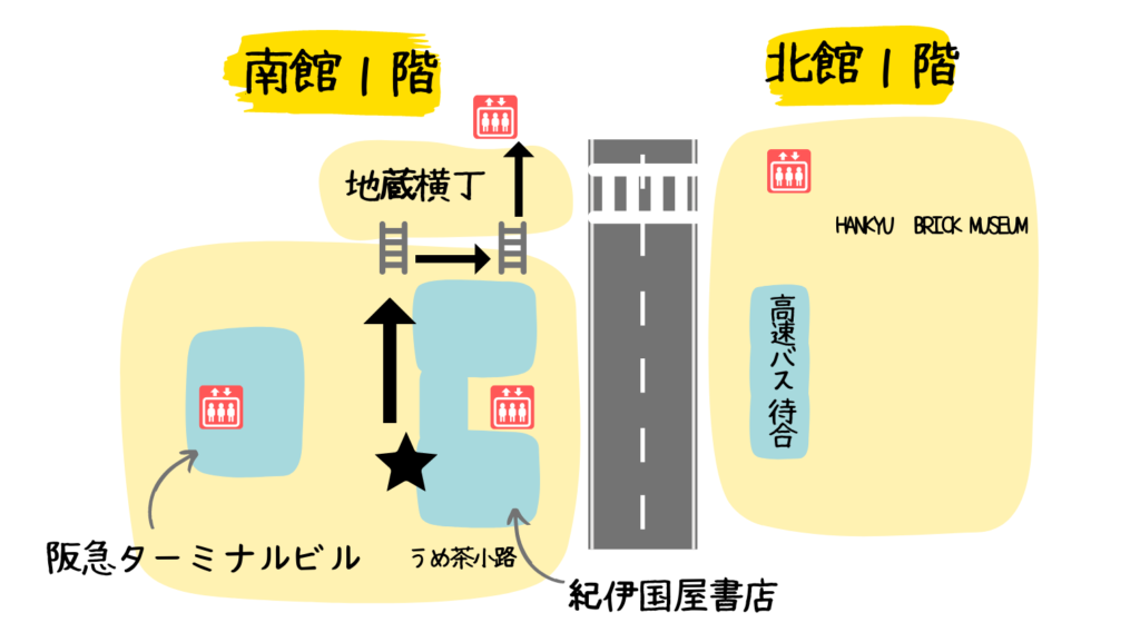 阪急三番街１階地図